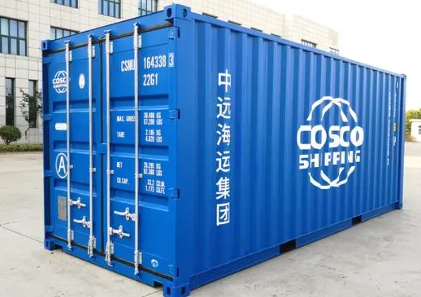 塔城20尺全新集装箱出售